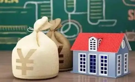 高密电力封存的公积金怎么取（电力系统公积金提取）